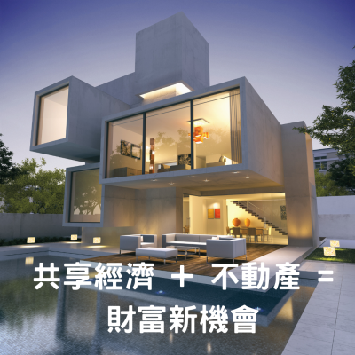 社群服務培訓班 #檢核實作 #第1課社群規劃實作KPI